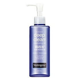 Deep Clean Cleansing Oil
