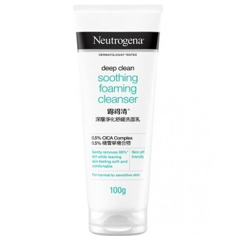 Deep Clean Soothing Foaming Cleanser (2022)