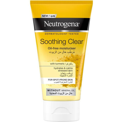 Turmeric Oil Free Moisturizer