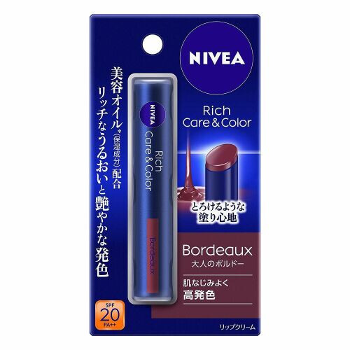 Rich Care & Color Lip Balm SPF 20 PA++