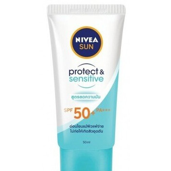 Sun Protect & Sensitive Oil Control Serum SPF 50+ PA+++