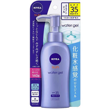 Sun Protect Water Gel SPF 35/PA+++ Pump Type