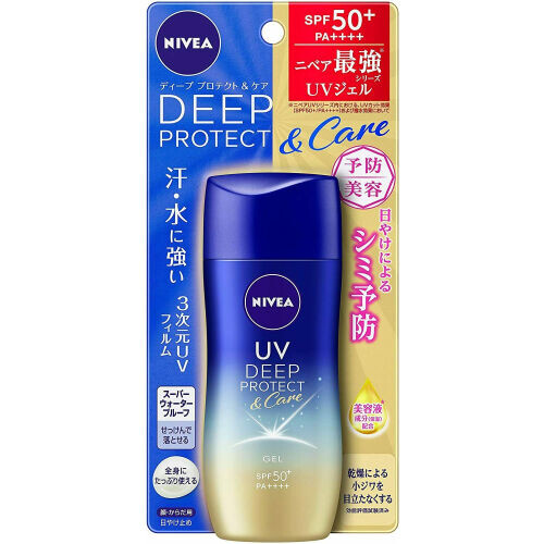 UV Deep Protect & Care Gel SPF 50+ PA++++