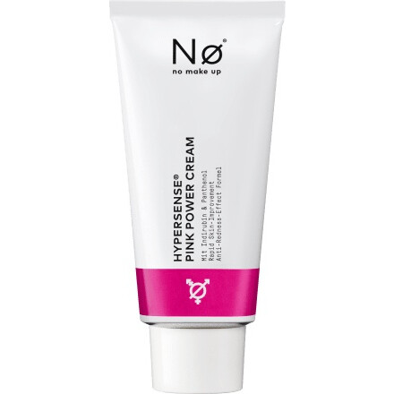 Hypersense Pink Power Cream Strong Today