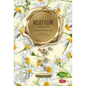 Milky Glow Shining Mask