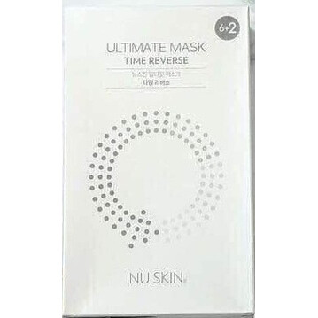 Ultimate Time Reverse Mask