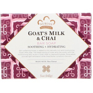 Goat'S Milk & Chai Bar Soap