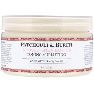 Shea Butter, Infused With Patchouli & Buriti