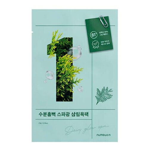 No 1 Dewy Glow Spa Mask Sheet