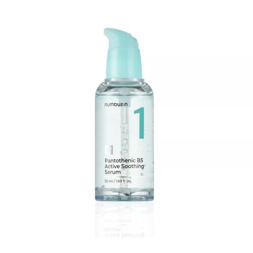 No.1 Pantothenic B5 Active Soothing Serum