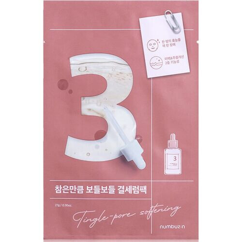 No. 3 Tingle Pore Softening Mask Sheet
