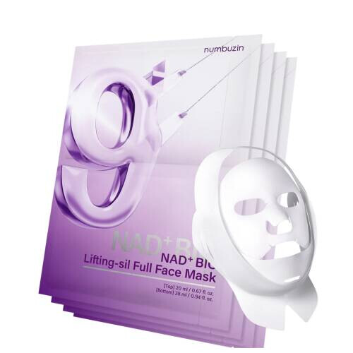 No 9 NAD Full Cover Face Mask