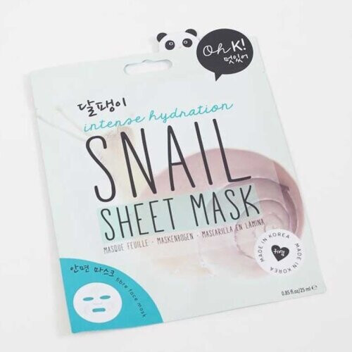 Intense Hydration Snail Sheet Mask