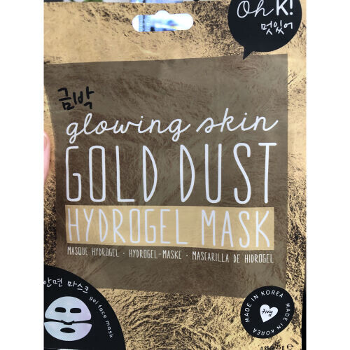 Glowing Skin Gold Dust Hydrogel Mask