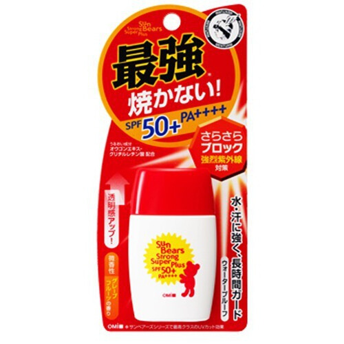 Sun Bears Strong Super Plus SPF 50+/PA++++