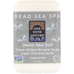 Dead Sea Mineral Salt Soap With Argan Oil & Shea Butter