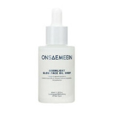 Moonlight Glow Face Oil Drop