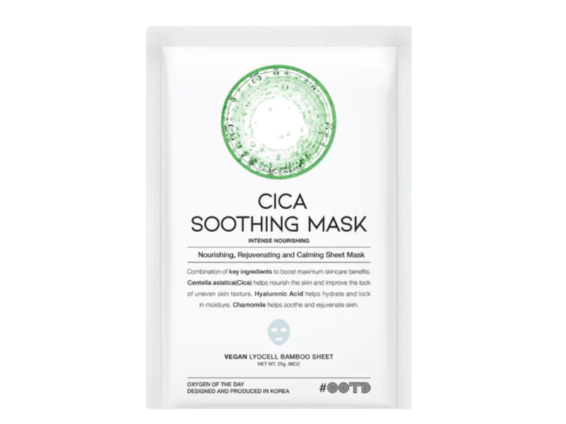 #Ootd Cica Soothing Mask, 0.88 oz/25 g