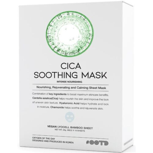 Cica Soothing Mask