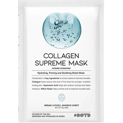 Collagen Supreme Mask