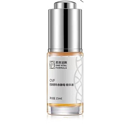 Pichia Pastoris Essence