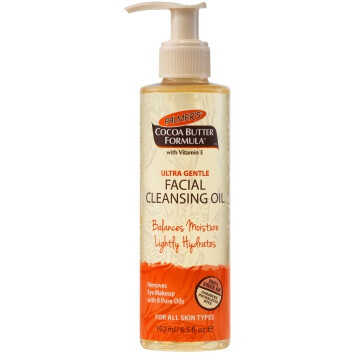 Ultra Gentle Facial Cleansing Oil