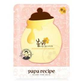 Bombee Rose Gold Honey Mask Pack