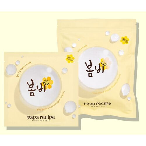 Bombee Soothing Panthenol Mask Pack