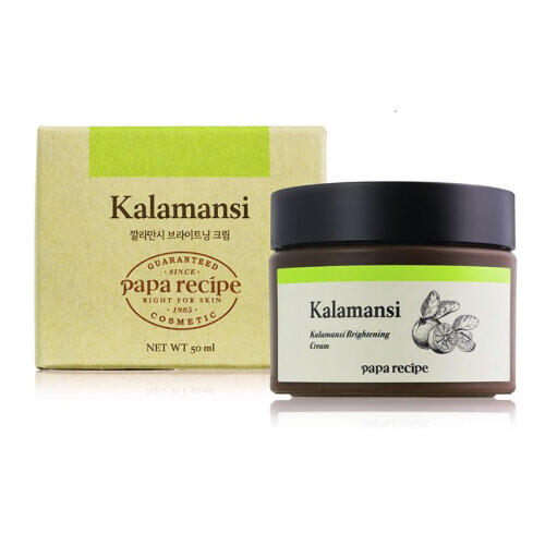 Kalamansi Brightening Cream