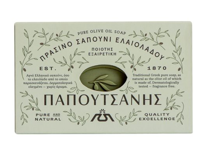 Papoutsanis Pure Olive Oil Soap, 250 g