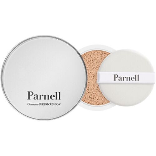 Cicamanu Serum Cushion