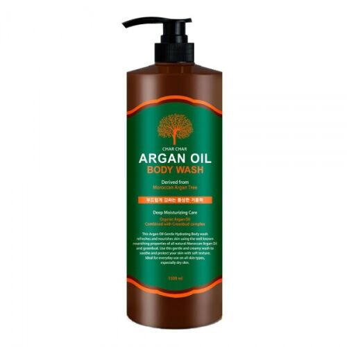 Char Char Argon Oil Body Lotion