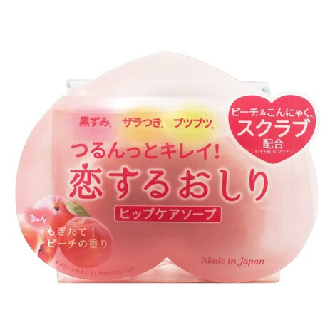 Peach Hip Care Soap