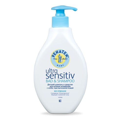 Ultra Sensitiv Bad & Shampoo