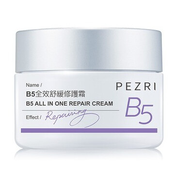 B5 Total Soothing Repair Cream