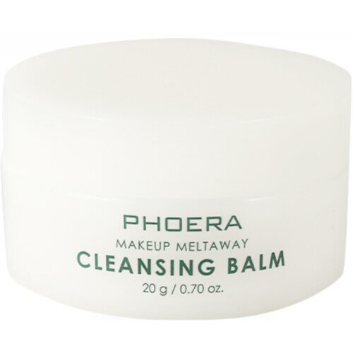 Makeup Meltaway Cleansing Balm