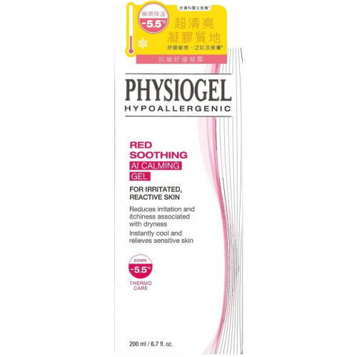 Red Soothing Ai Calming Gel