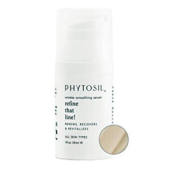 Refine That Line! - Wrinkle-Smoothing Face Serum With Retinol