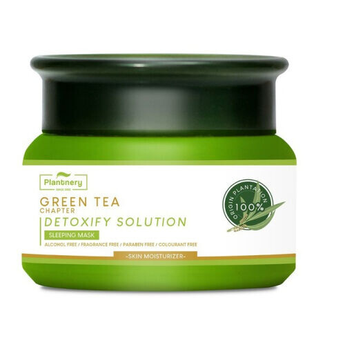 Green Tree Sleeping Mask