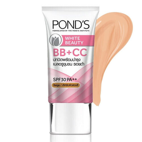 White Beauty Bb+Cc Cream Beige Tube