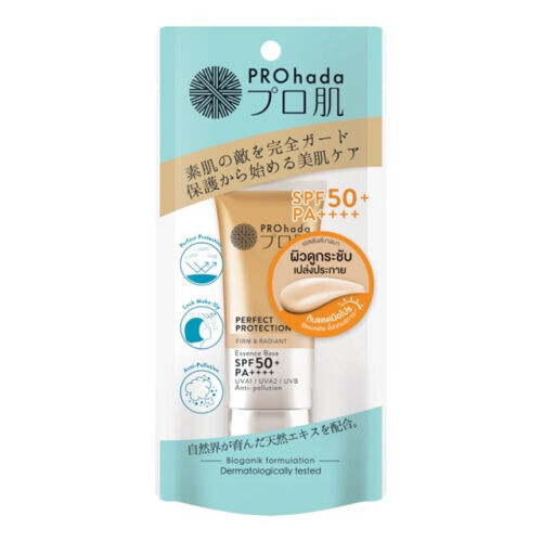 Perfect Protection Firm & Radiant Essence Base SPF 50+ PA++++