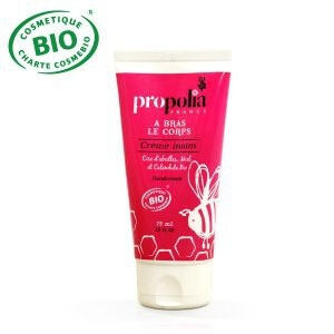 Hand Cream