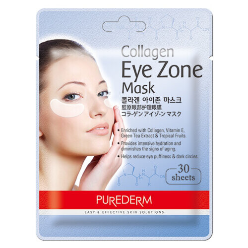 Collagen Eye Zone Mask Pad Patches