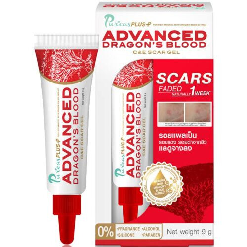 Plus Advanced Dragon's Blood C&E Sacar Gel