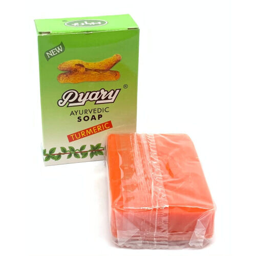 Turmeric Soap