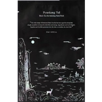 Black Tea Revitalizing Mask