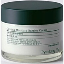 Calming Moisture Barrier Cream