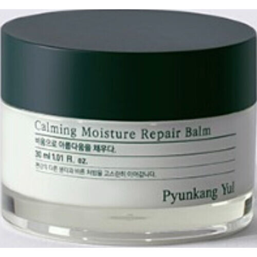 Calming Moisture Repair Balm