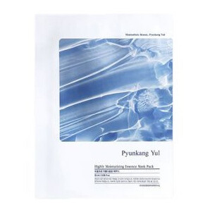 Highly Moisturizing Essence Mask Pack