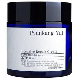 Intensive Repair Cream